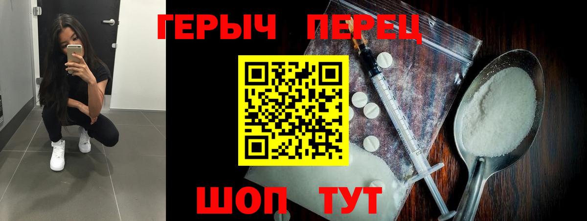 ЭКСТАЗИ  Вход с VPN  Владикавказ  ГАШИШ  Меф МЯУ МЯУ кристаллы  Марихуана  Alpha-PVP СОЛЬ кристаллы 