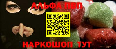 скорость Аргун