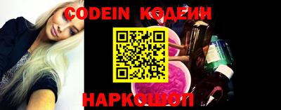 крисы Апрелевка