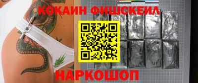 скорость Аргун