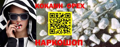 крисы Апрелевка