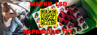 скорость Аргун