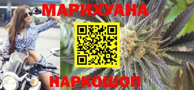 скорость Аргун