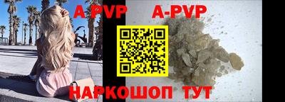 скорость Аргун