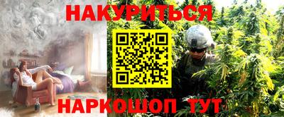 крисы Апрелевка
