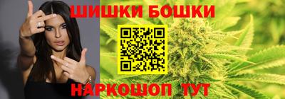 МДМА Гай