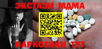 крисы Апрелевка