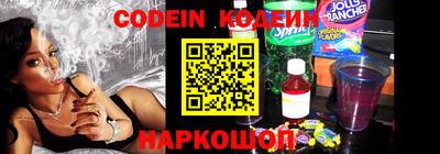 крисы Апрелевка