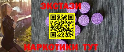 крисы Апрелевка