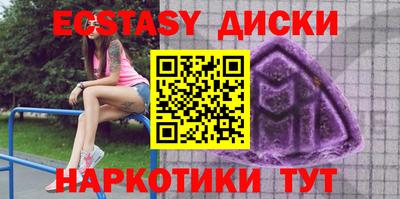крисы Апрелевка