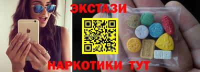 крисы Апрелевка