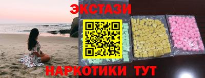 крисы Апрелевка