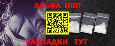 скорость Аргун
