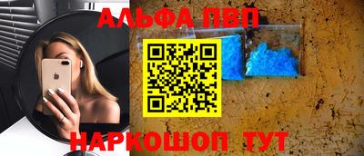 скорость Аргун