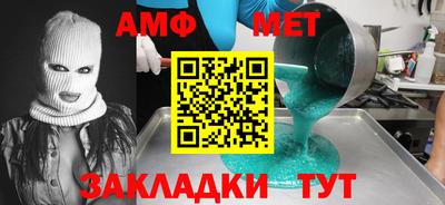 скорость Аргун