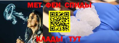 скорость Аргун