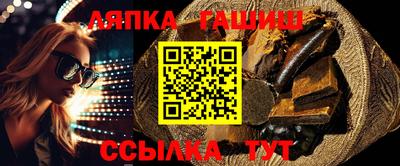 крисы Апрелевка