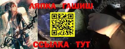 крисы Апрелевка