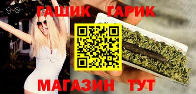 скорость Аргун