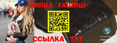 mix Гагарин