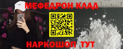скорость Аргун